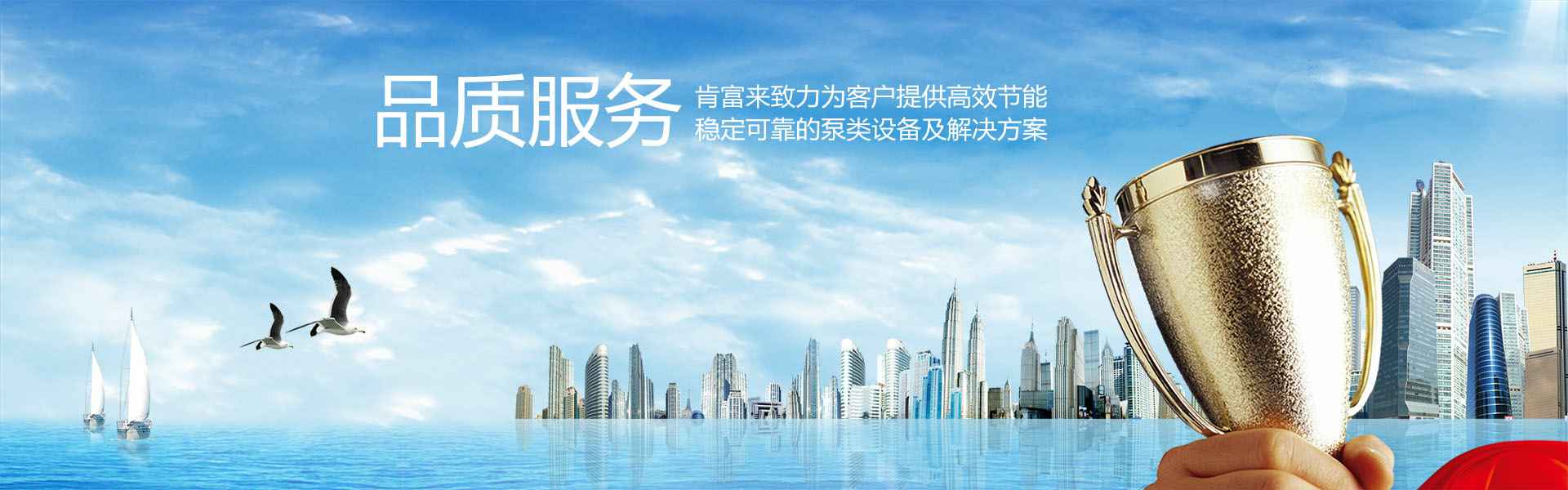 珠海夏涛租赁服务有限公司