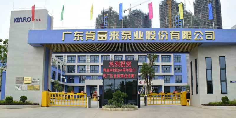 广东佛山珠海夏涛租赁服务有限公司厂有限公司