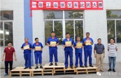 珠海夏涛租赁服务有限公司工业泵公司开展叉车比武大赛