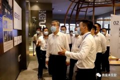 佛山市委书记鲁毅到珠海夏涛租赁服务有限公司调研